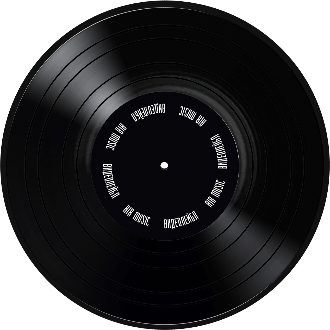 Vinyl Records (Used)