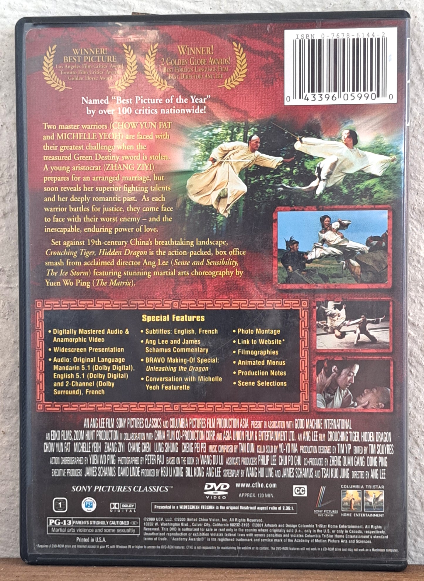 Crouching Tiger - Hidden Dragon (dvd)
