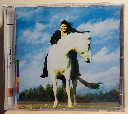 Yungchen Lhamo - Coming Home (cd)