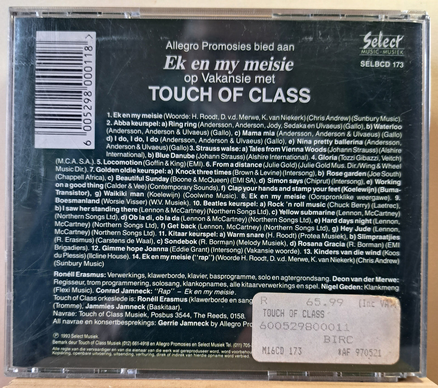 Touch of Class - Ek en my meisie (cd)