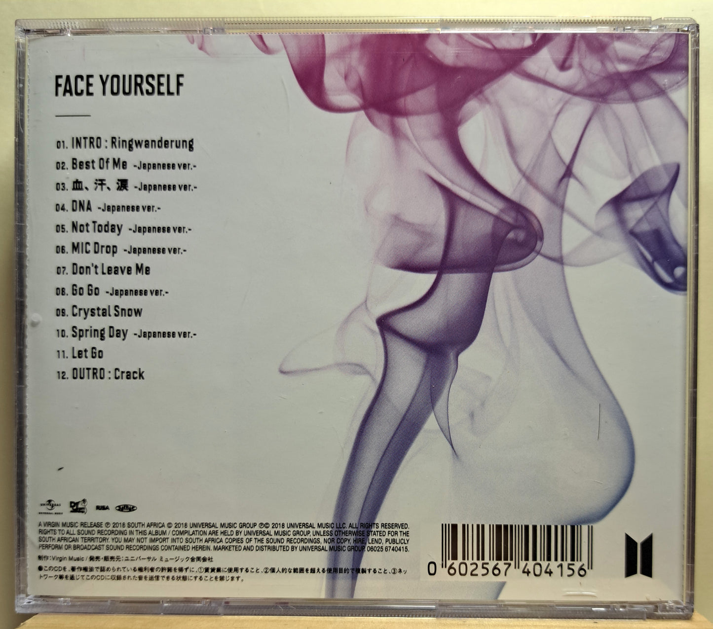 BTS - Face Yourself (cd)