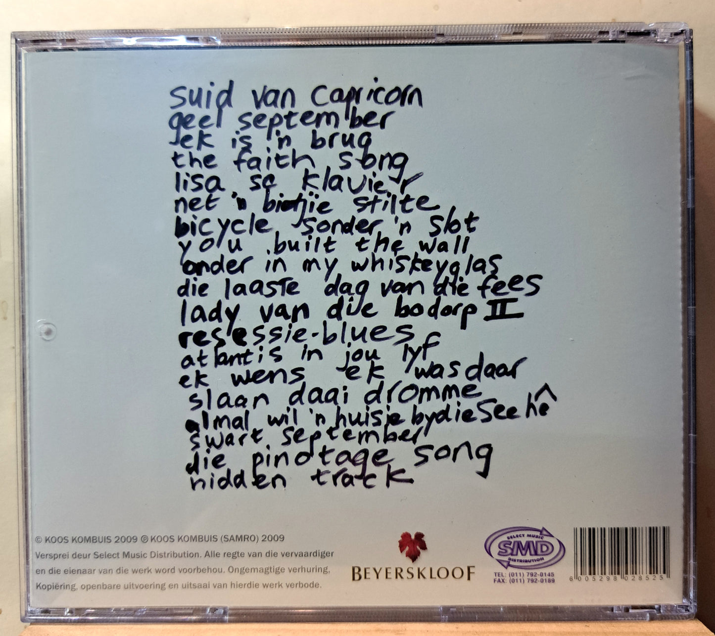 Koos Kombuis - Koos Kombuis (cd)