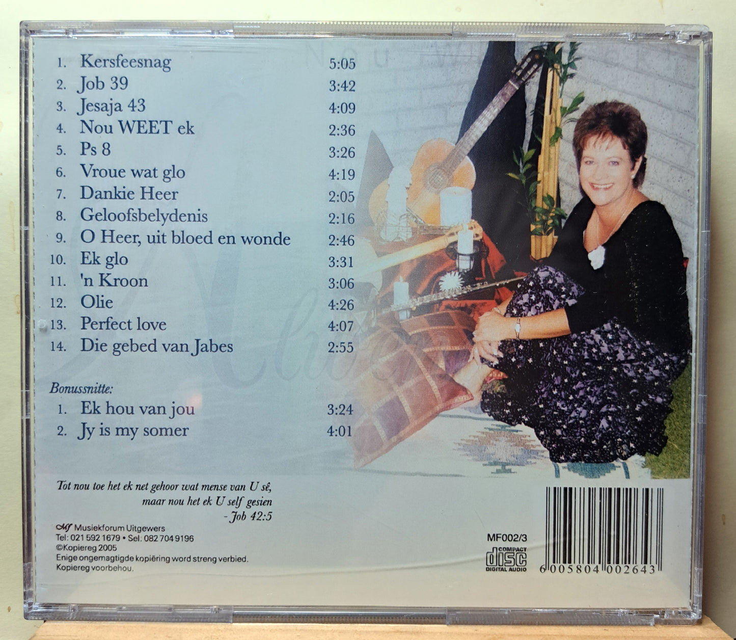 Alwena - Nou weet ek! (cd)