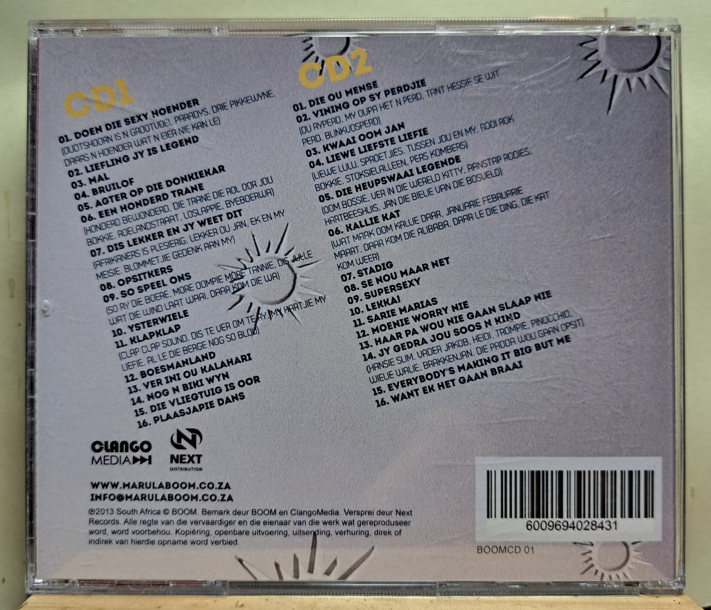 Marulaboom - Doen die sexy hoender (double cd)
