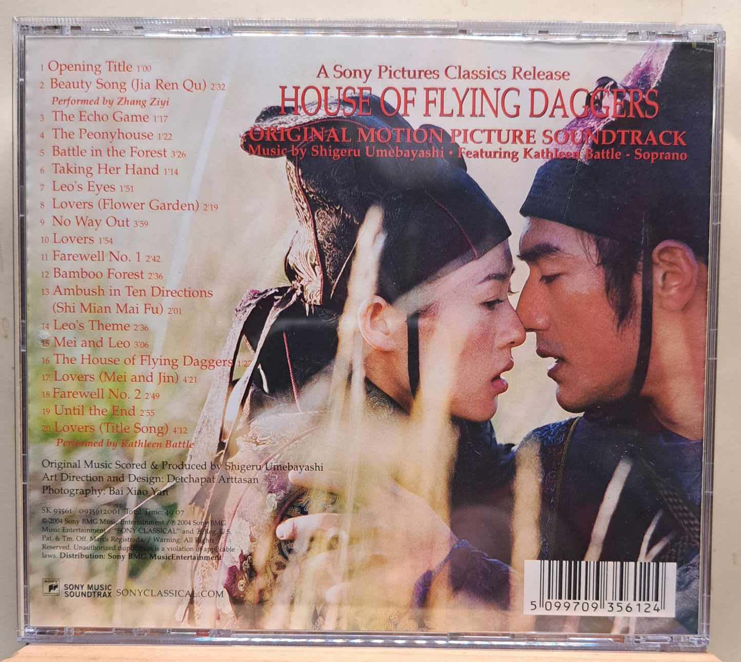 House of flying daggers - Motion picture soundtrack (cd)