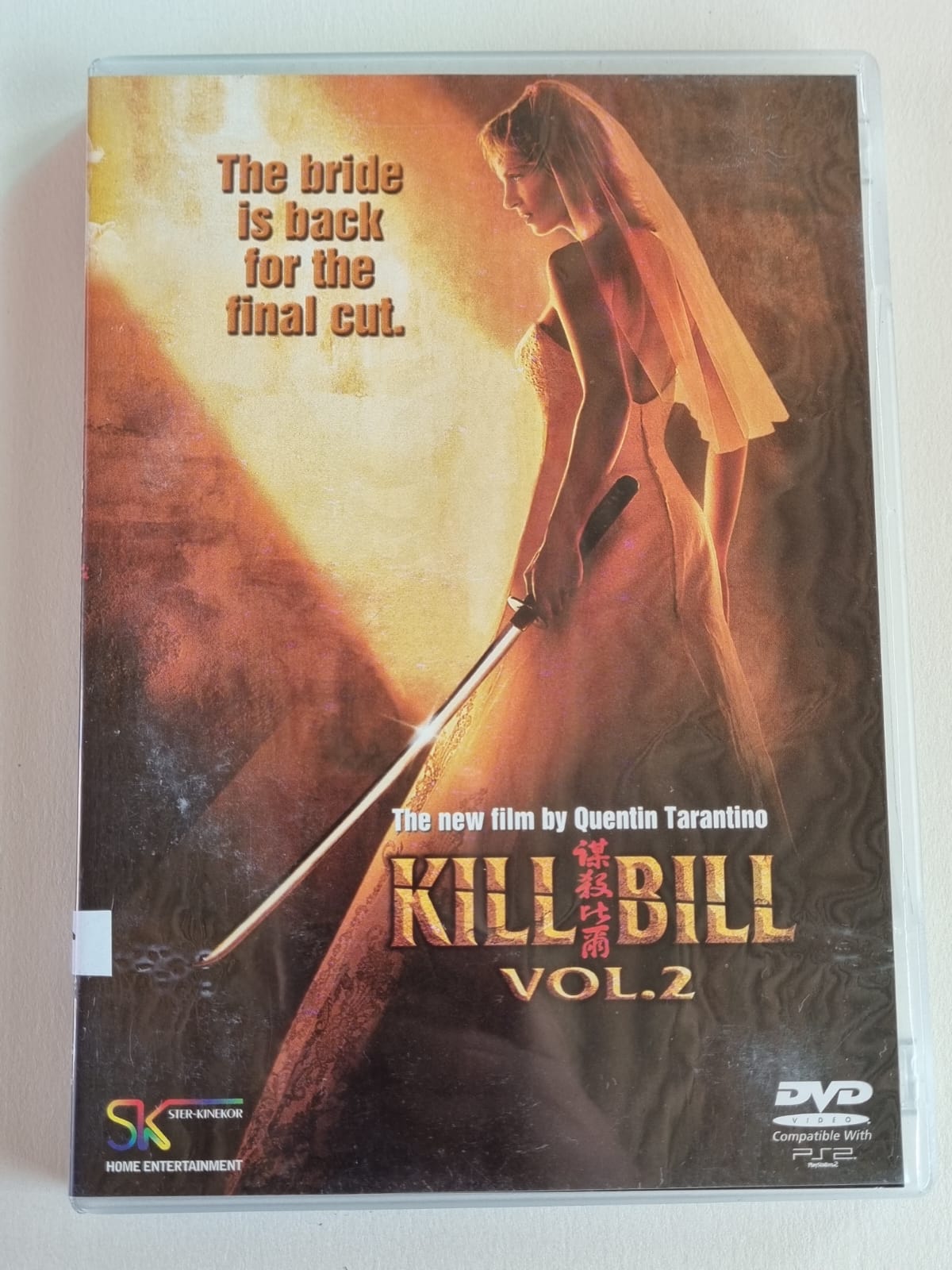 Kill Bill: Vol.2