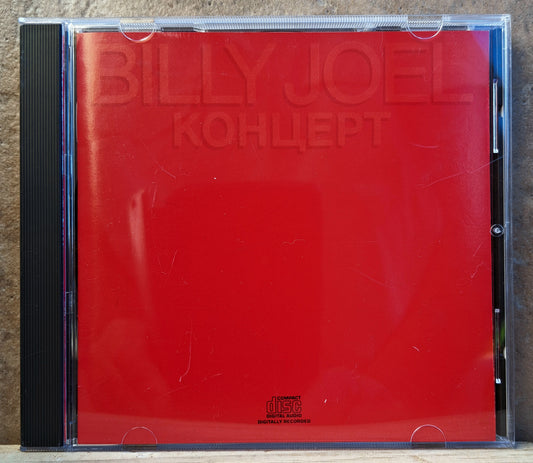 Billy Joel - Kohluept (cd)