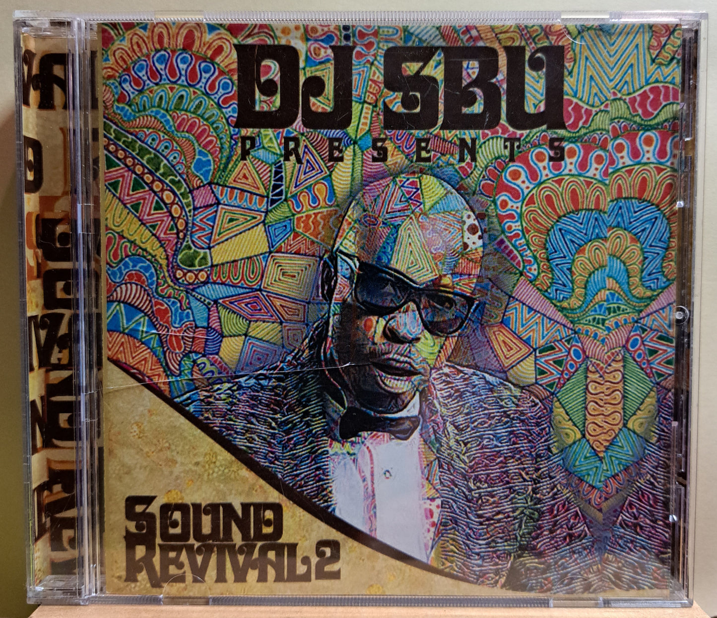 DJ Sbu - Sound Revival 2 (cd)