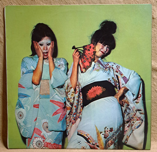 Sparks - Kimono My House