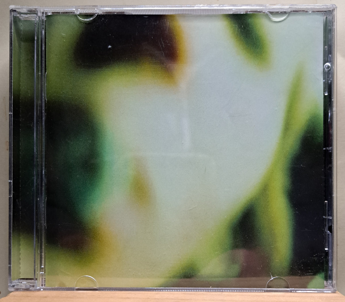 Smashing Pumkins - Pisces Iscariot (cd)
