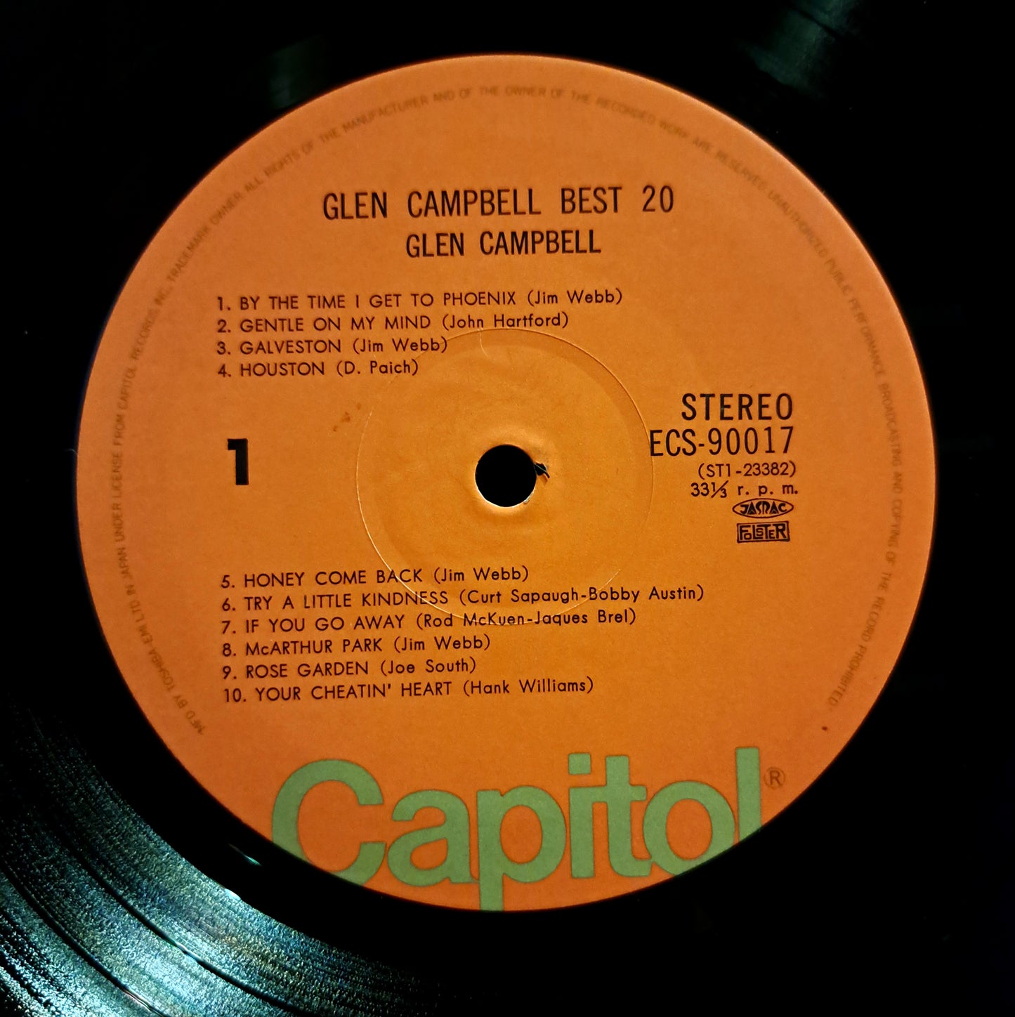 Glen Campbell - Best 20 (rare Japanese pressing)