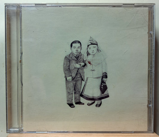 The Decemberists - The Crane Wife (cd)