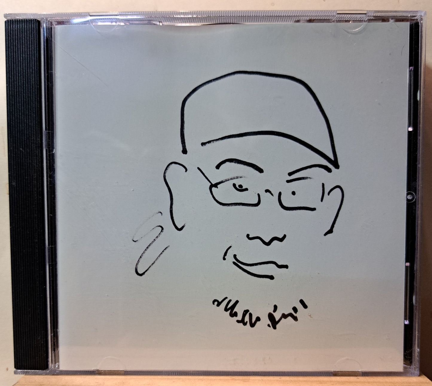 Koos Kombuis - Koos Kombuis (cd)