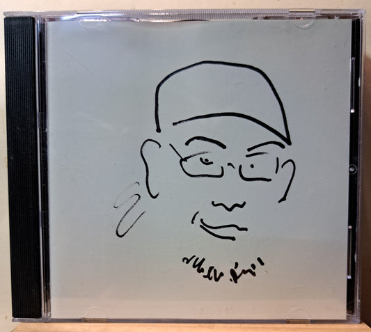 Koos Kombuis - Koos Kombuis (cd)