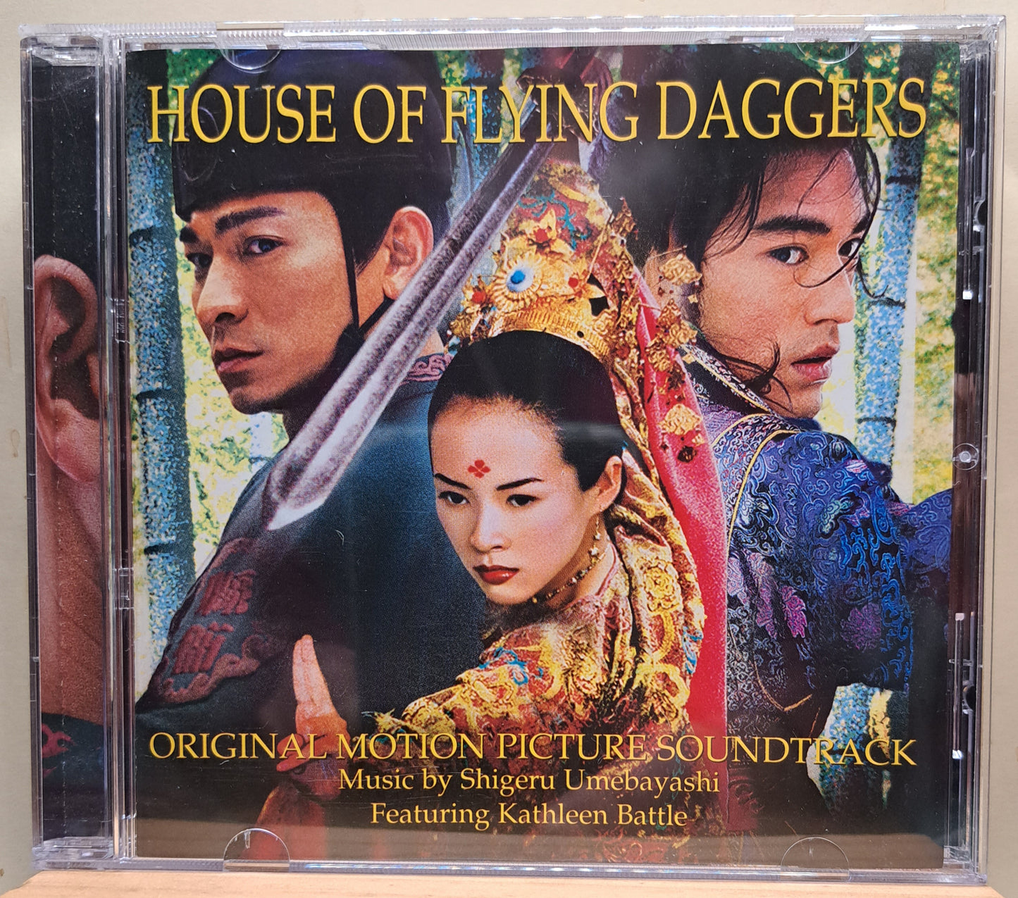 House of flying daggers - Motion picture soundtrack (cd)