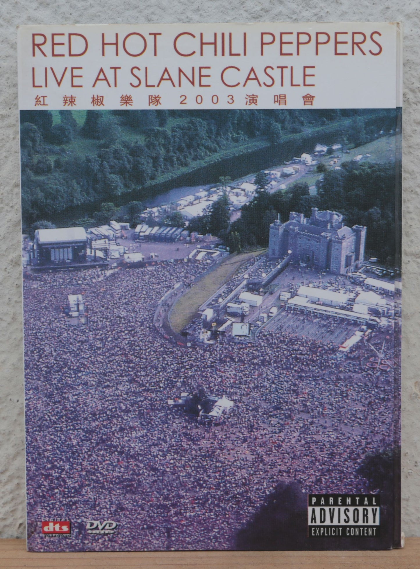 Red Hot Chili Peppers - Live at Slane Castle (dvd)