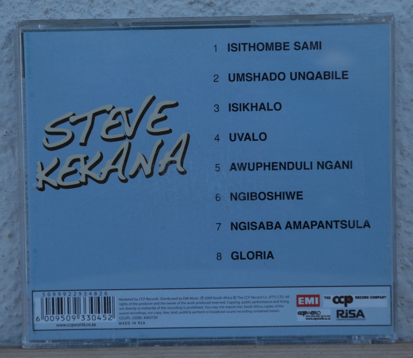 Steve Kekana - Isithombe Sami