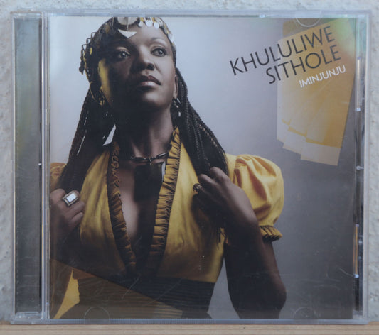 Khululiwe Sithole - Iminjunju