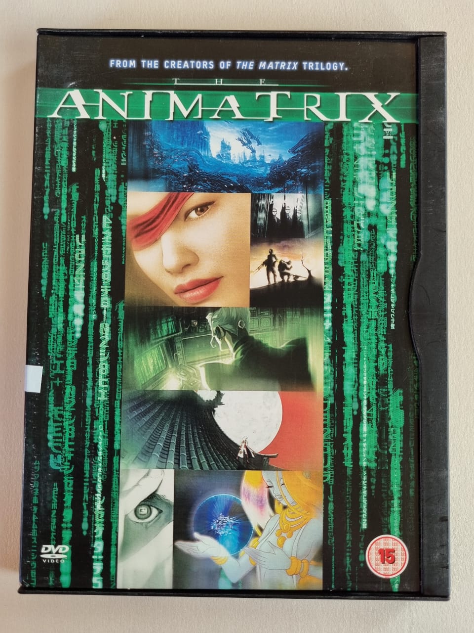 The Animatrix